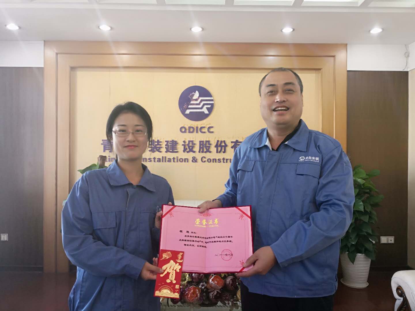 1559182653130437.jpg 微信圖片_20181229153324.jpg