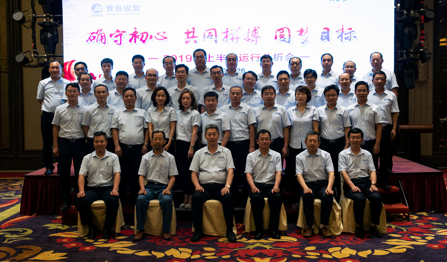 1564383926395978.jpg BC8I9948.jpg