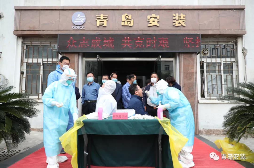 眾志成城，共克時艱